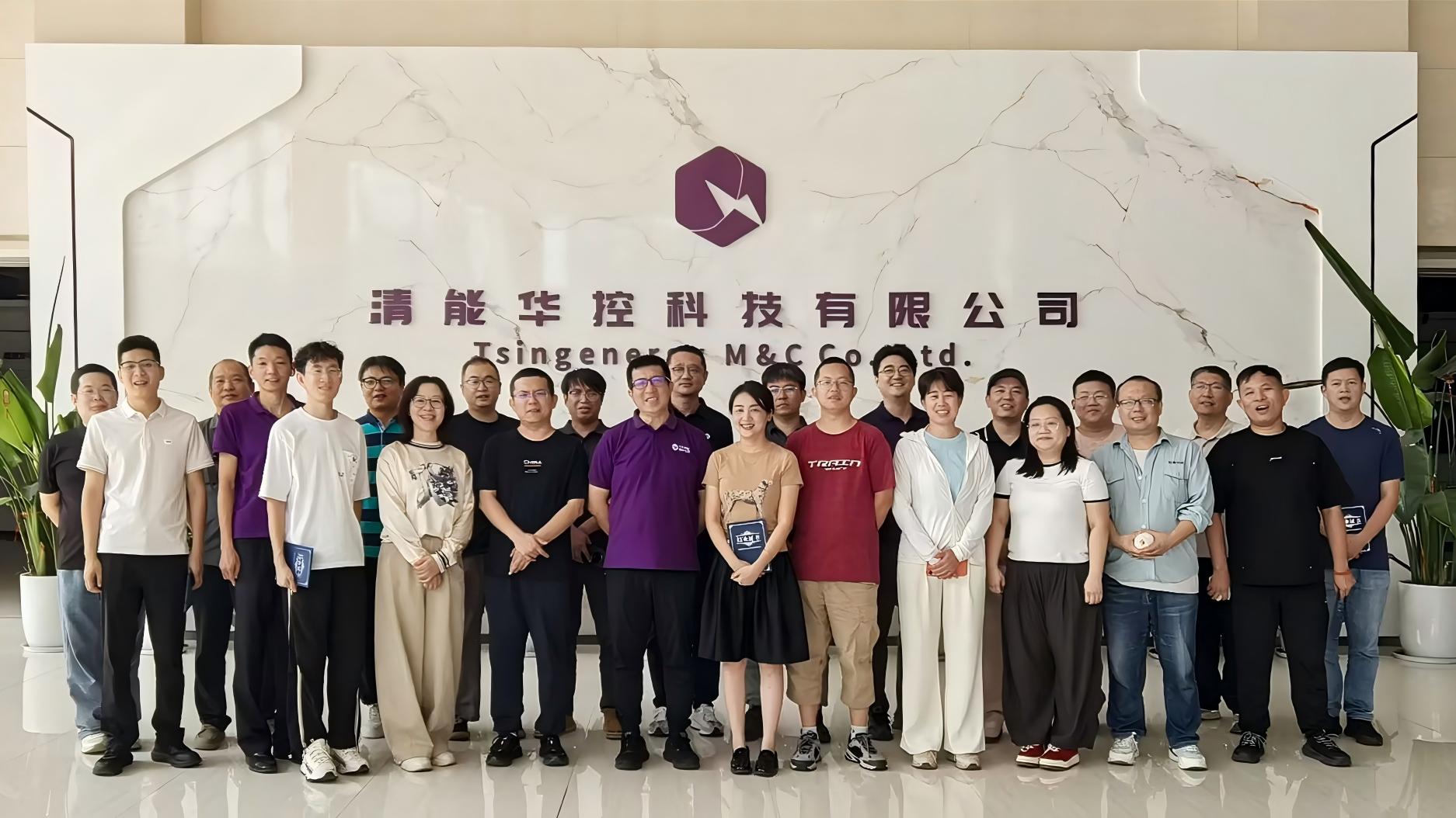 清能华控第一期销售人员工程调试专项训练营圆满收官