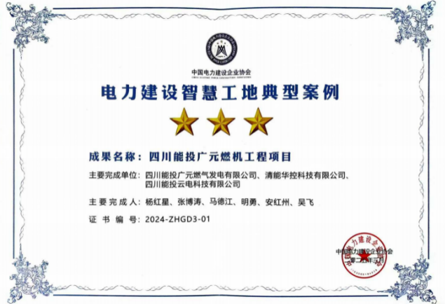 1761811234915330.png 1761811234915330.png