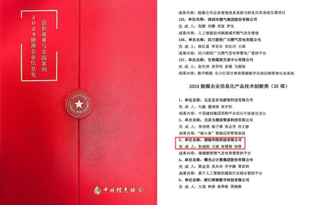 1761811240364260.png 1761811240364260.png